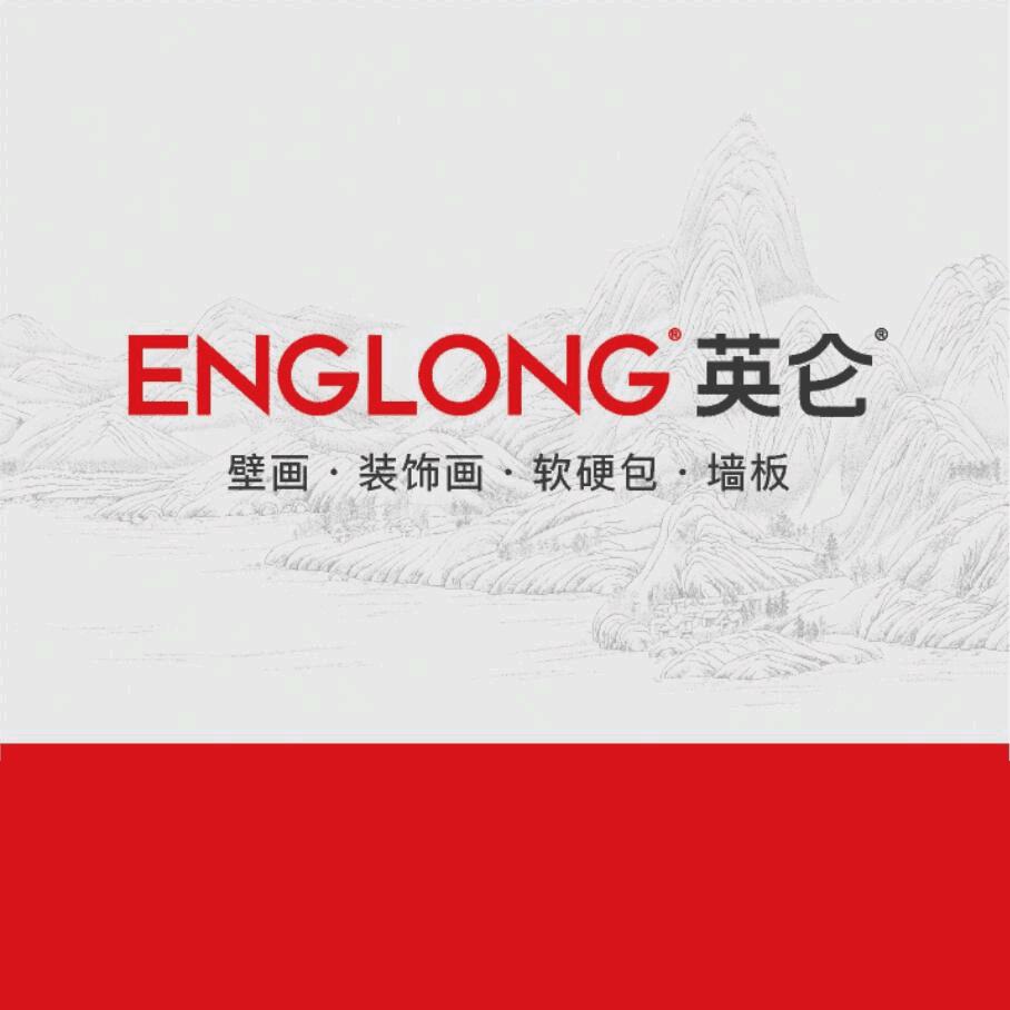 Englong英仑家居