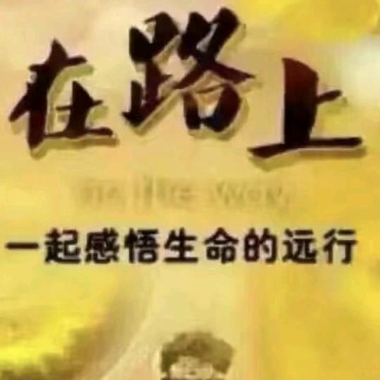 ，。悟，，。。