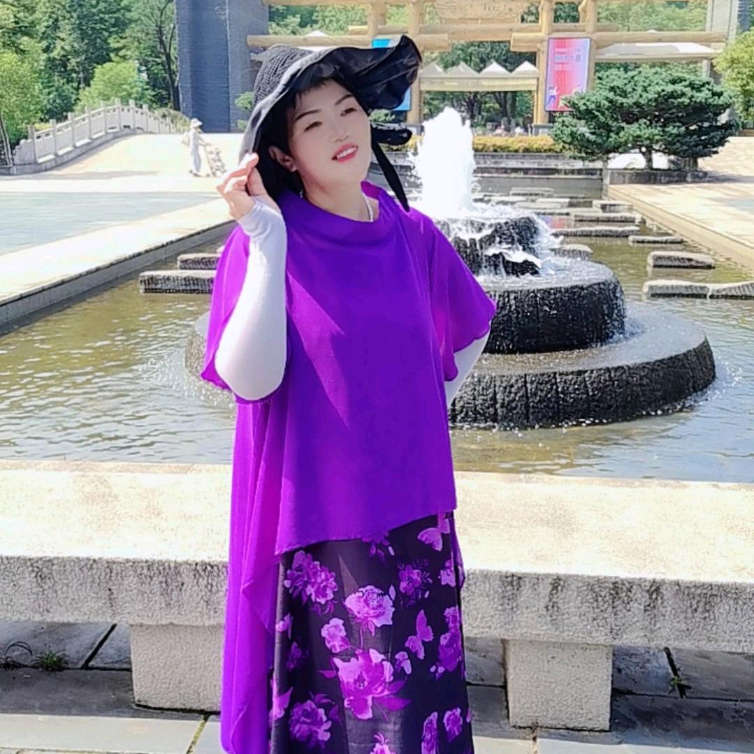 @娥