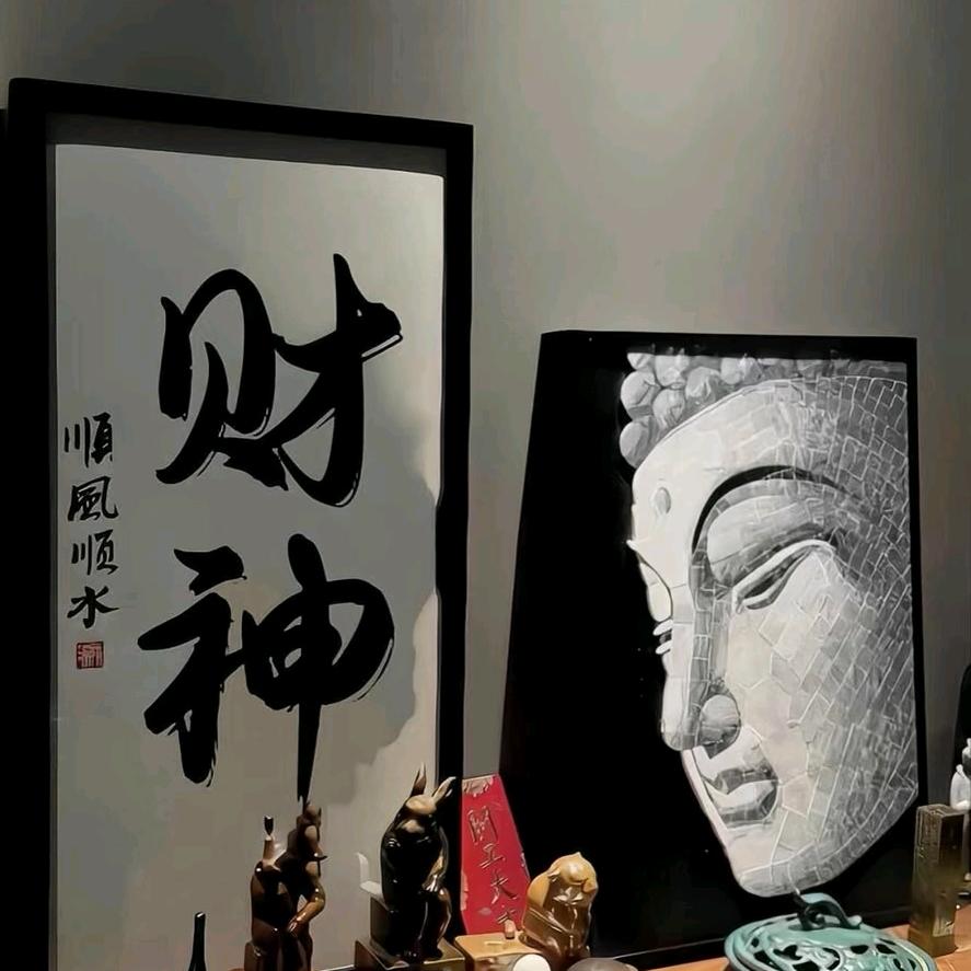 囧囧大王-漫