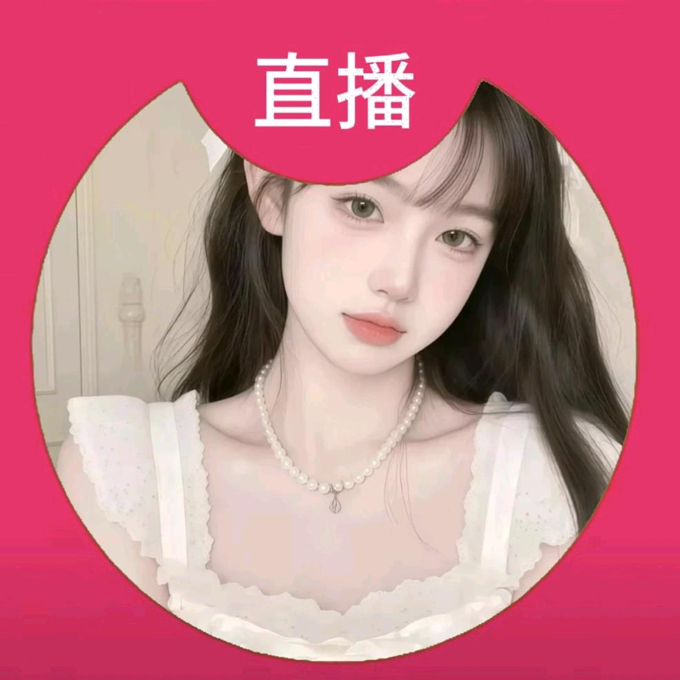 香菜走开(👀