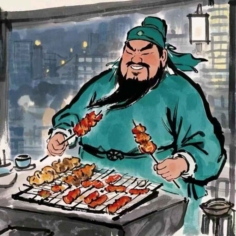 玖十烤羊腿海鲜原味烧烤