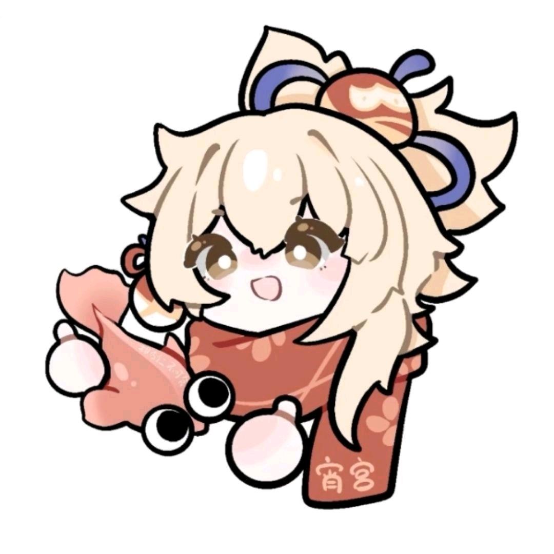 兰
