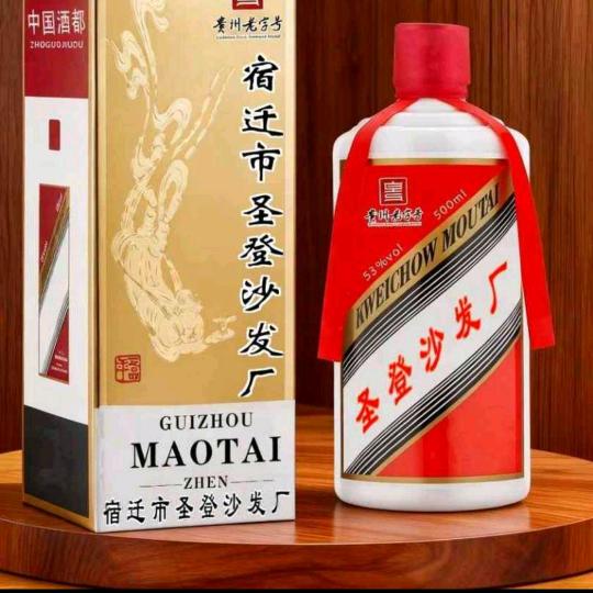 陆集，生产厂家沙发软床批发，荣闸三组，