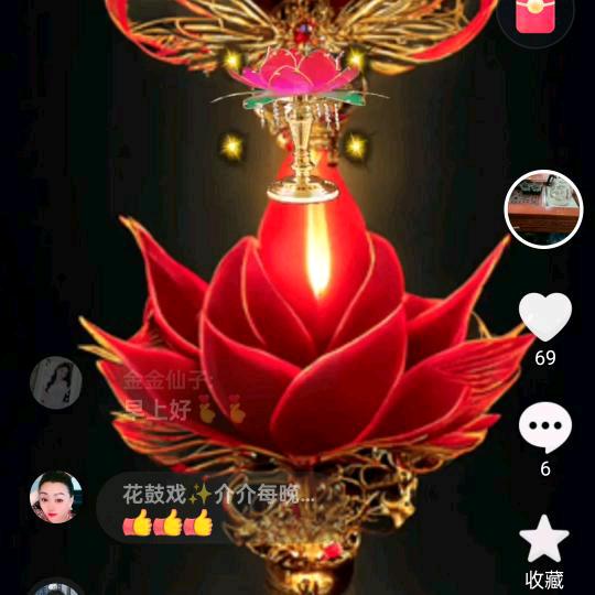 门窗批发大哥