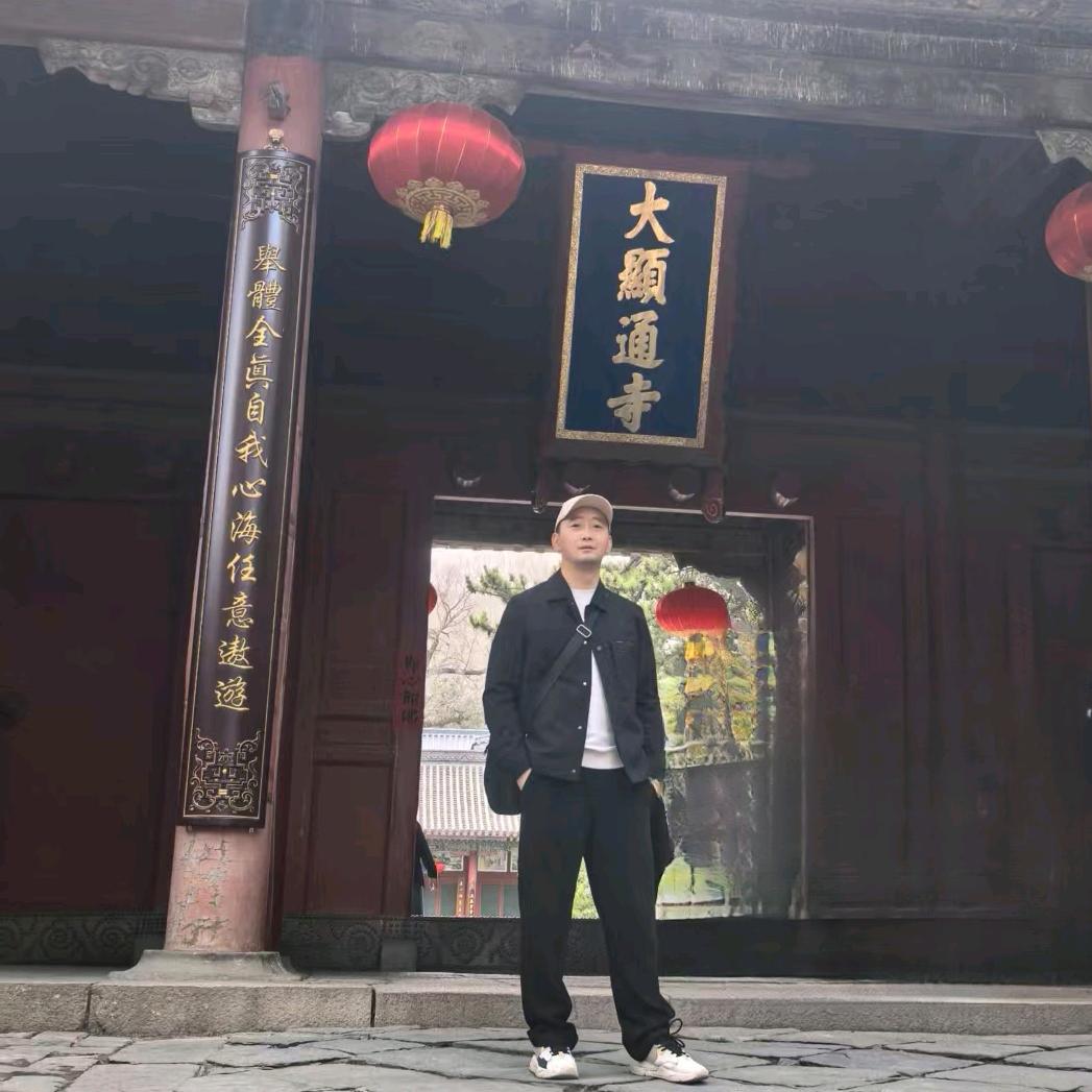 好运连连的自己
