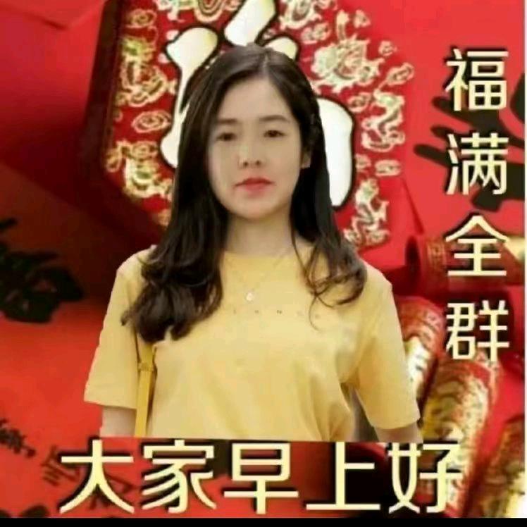 木子李