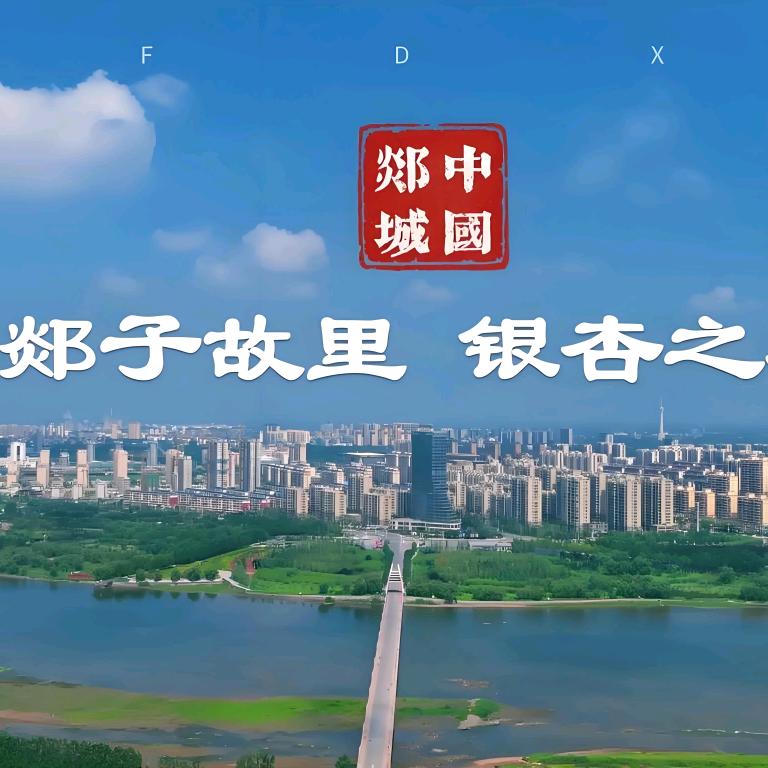 会飞的西瓜（北堂传媒）