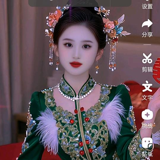 改变自己