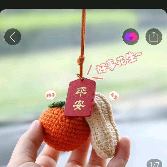 梅姐