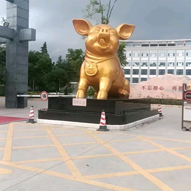 好好的工作，