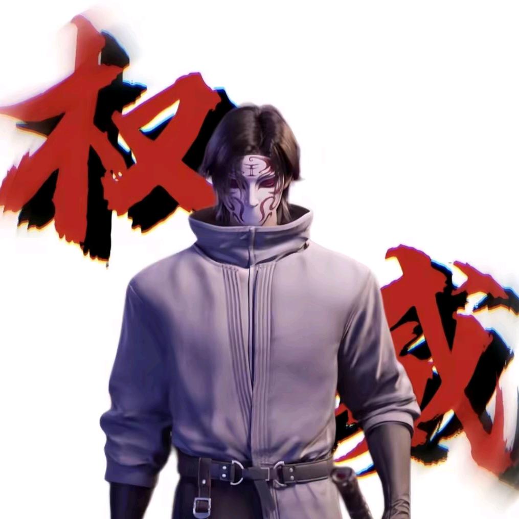 戴维FM贝拉·酷酷噜啦