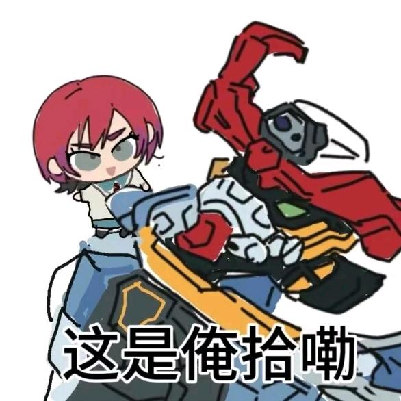 飞花予世の诗