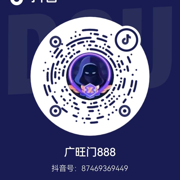 独宠