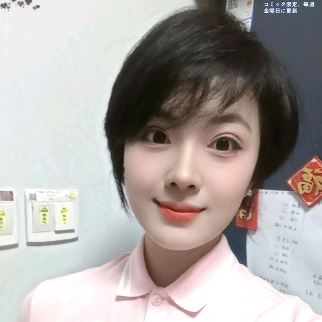 丹丹子👊