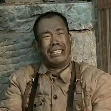 小飞棍来咯