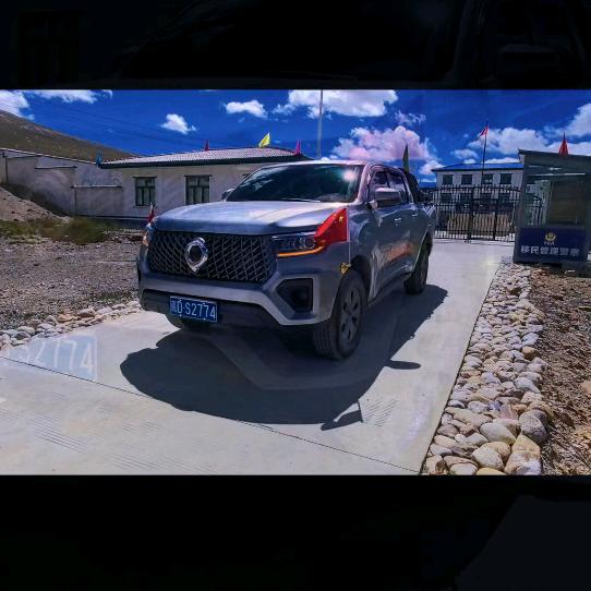 ಢ᭄格ꫛ局ꦿ້໌ᮨ࿐