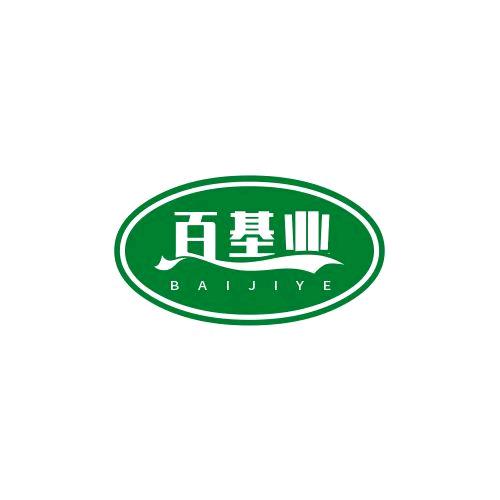 南宁百基业严选