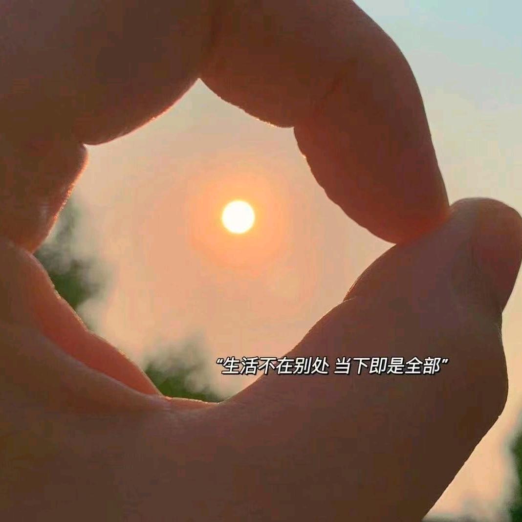 易如初