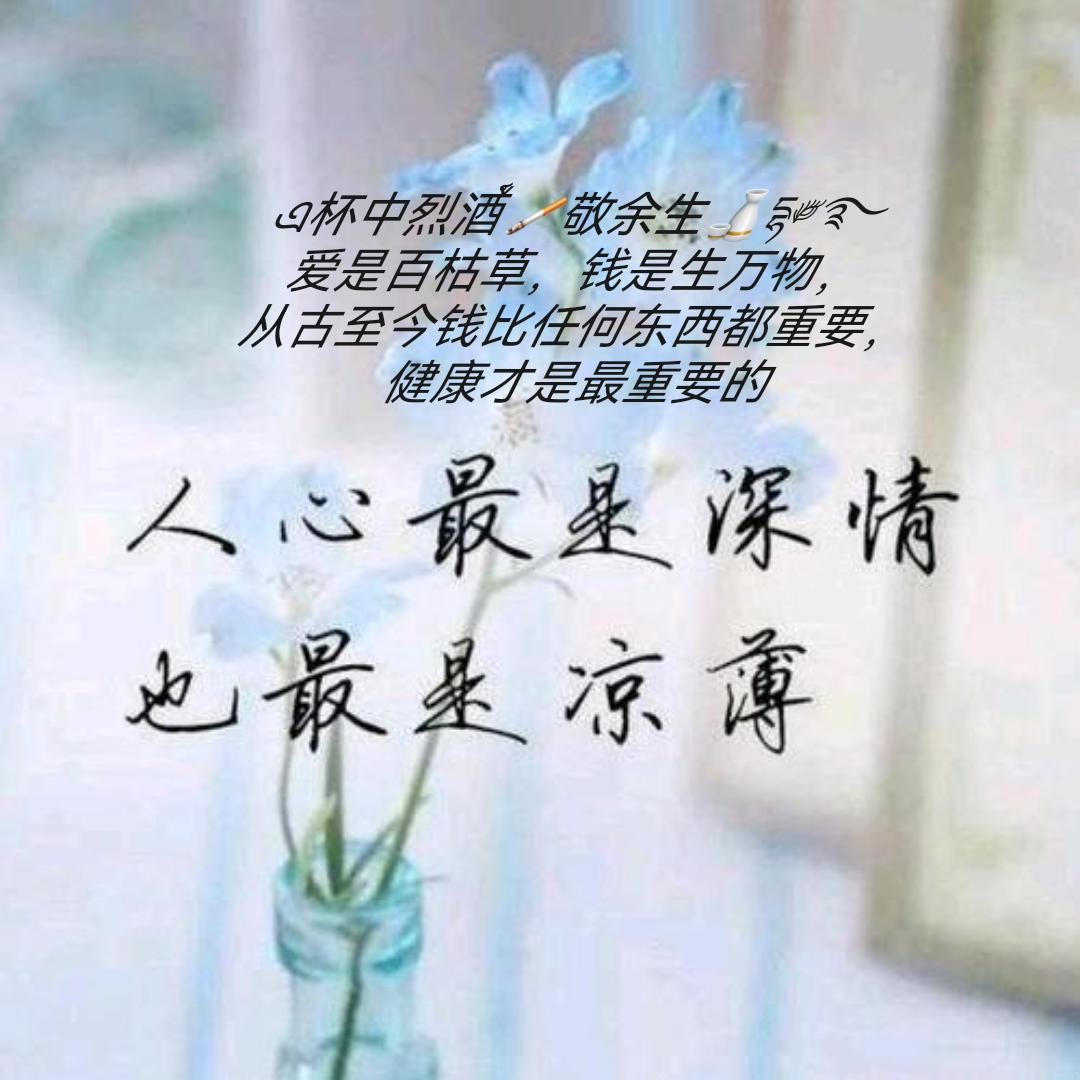 ღ💞 心ꦿ已打烊ꦿ💞 ࿐