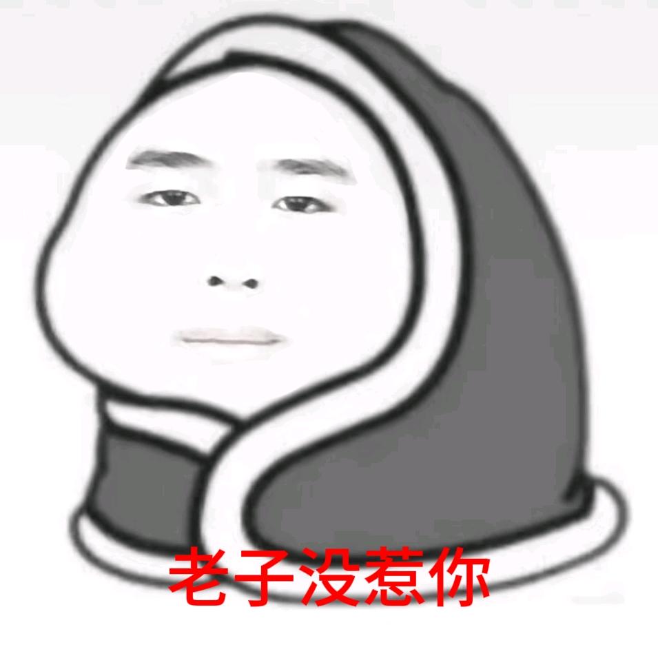 小君儿