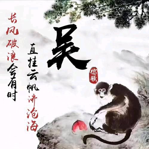 以微笑面对