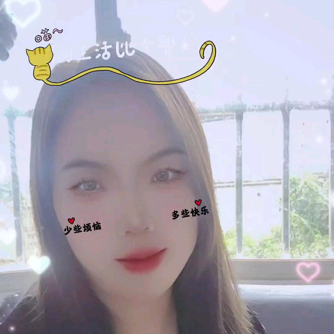 ^O^一笑而过❤️@^O^
