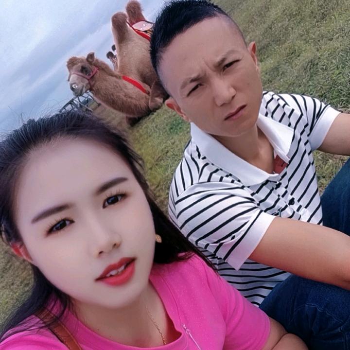 ℒℴѵℯ勤এ⁵²º᭄এ