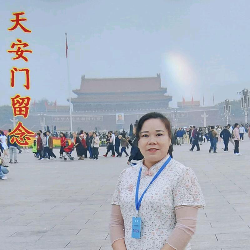 虎妹兵妈