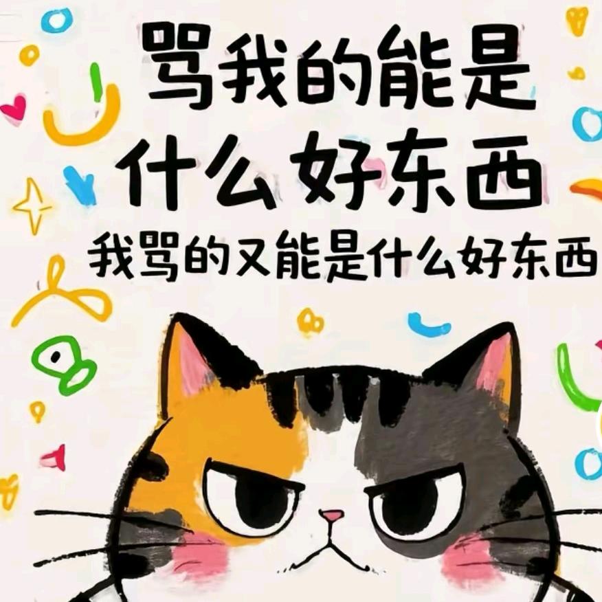 赵包包