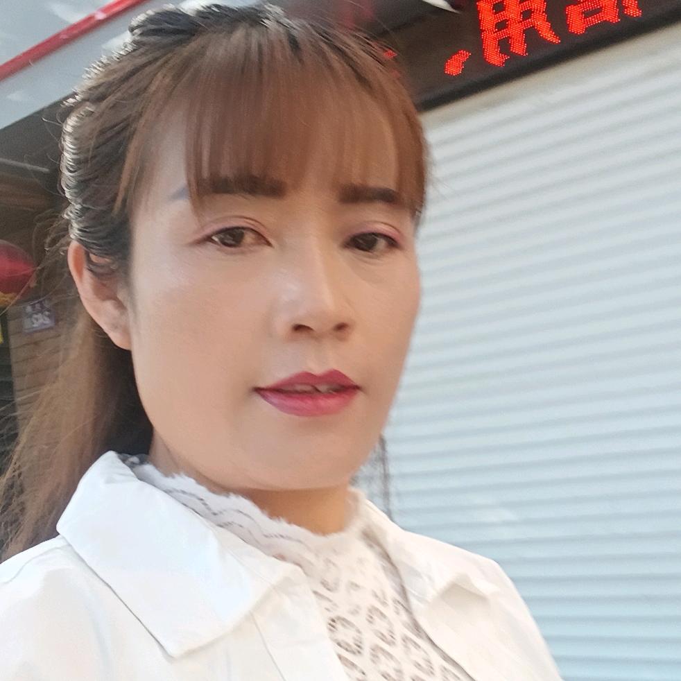 人生