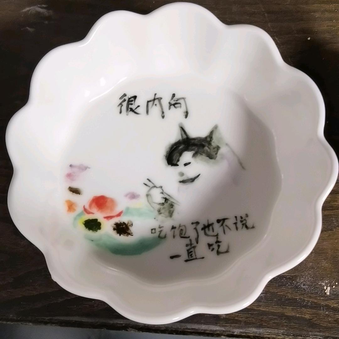 🌈汤粉总团长🌈