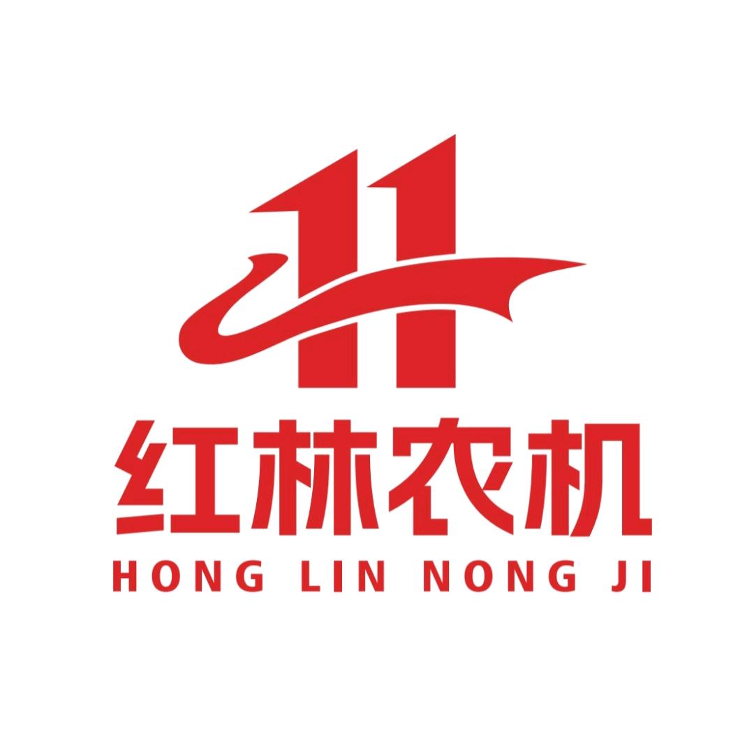 河南红林农机