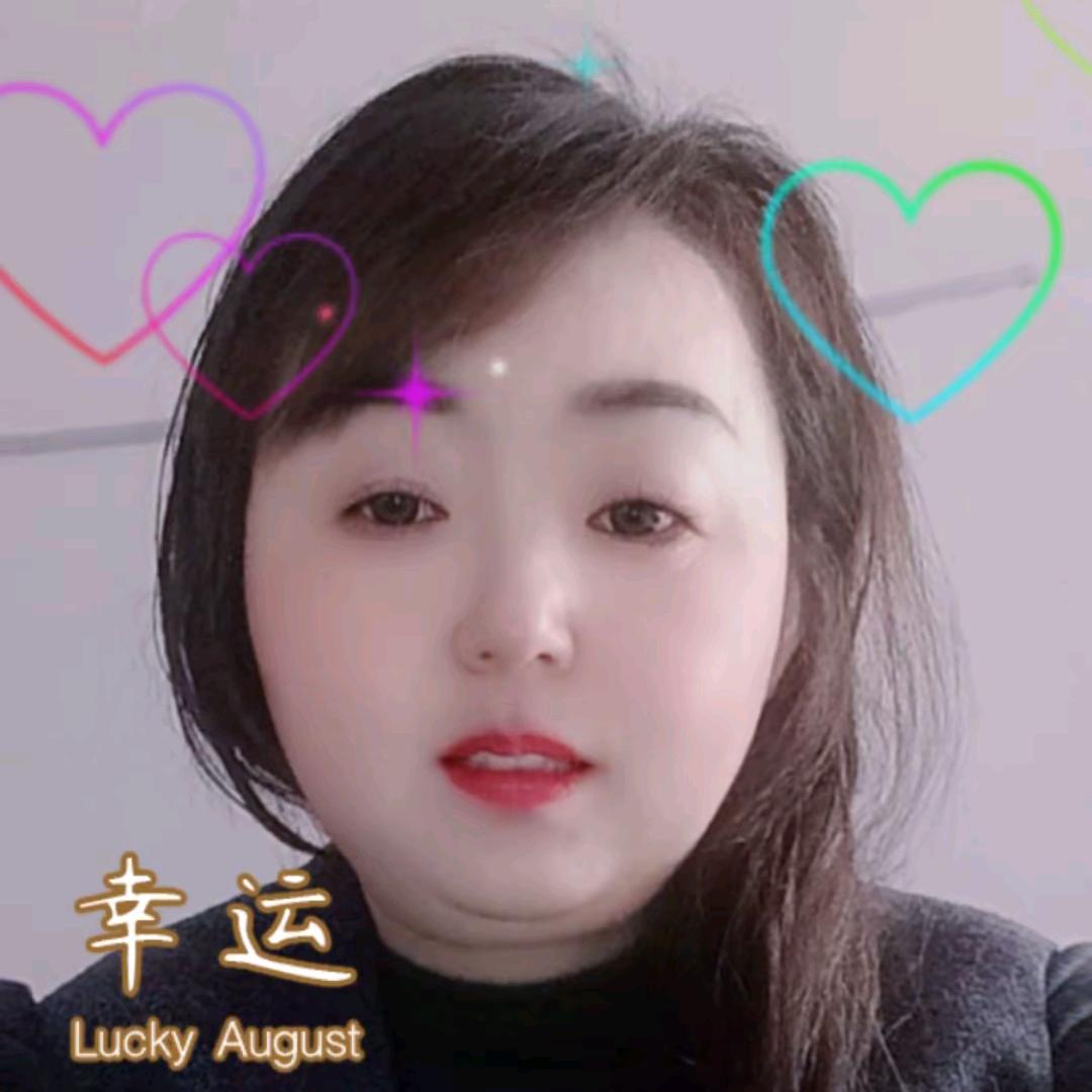 幸福女人<拒绝连赞>