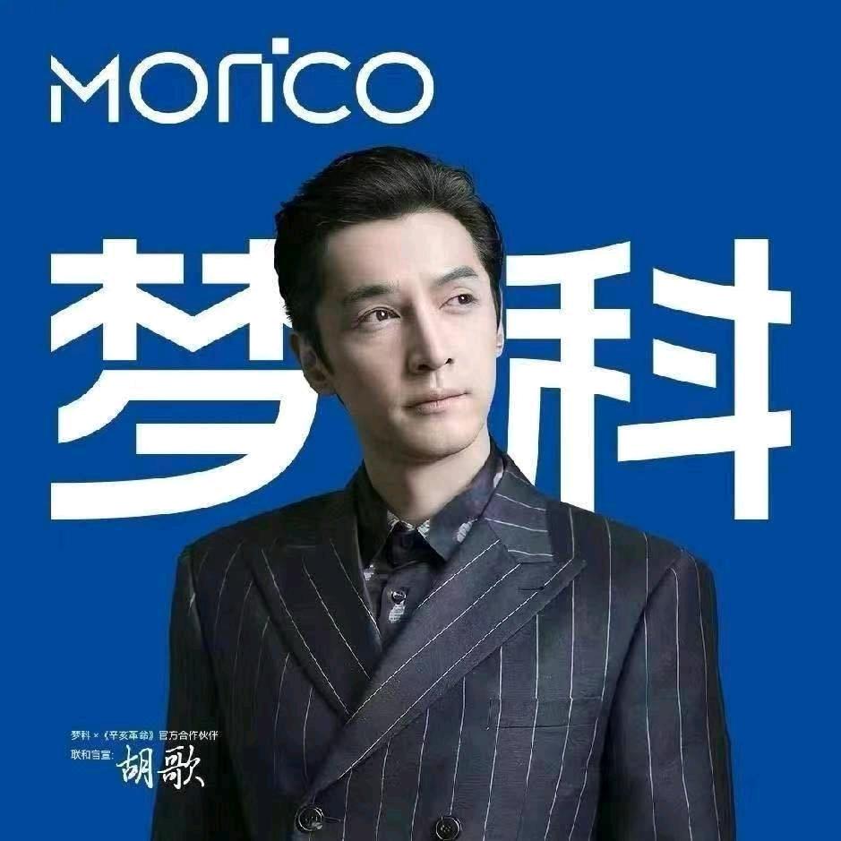 梦科门窗-会师傅