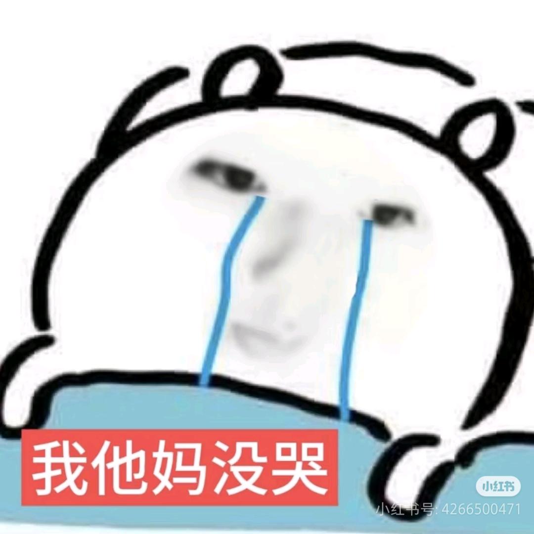 冲进小料台抢了三勺珍珠被店员发现一拳干死