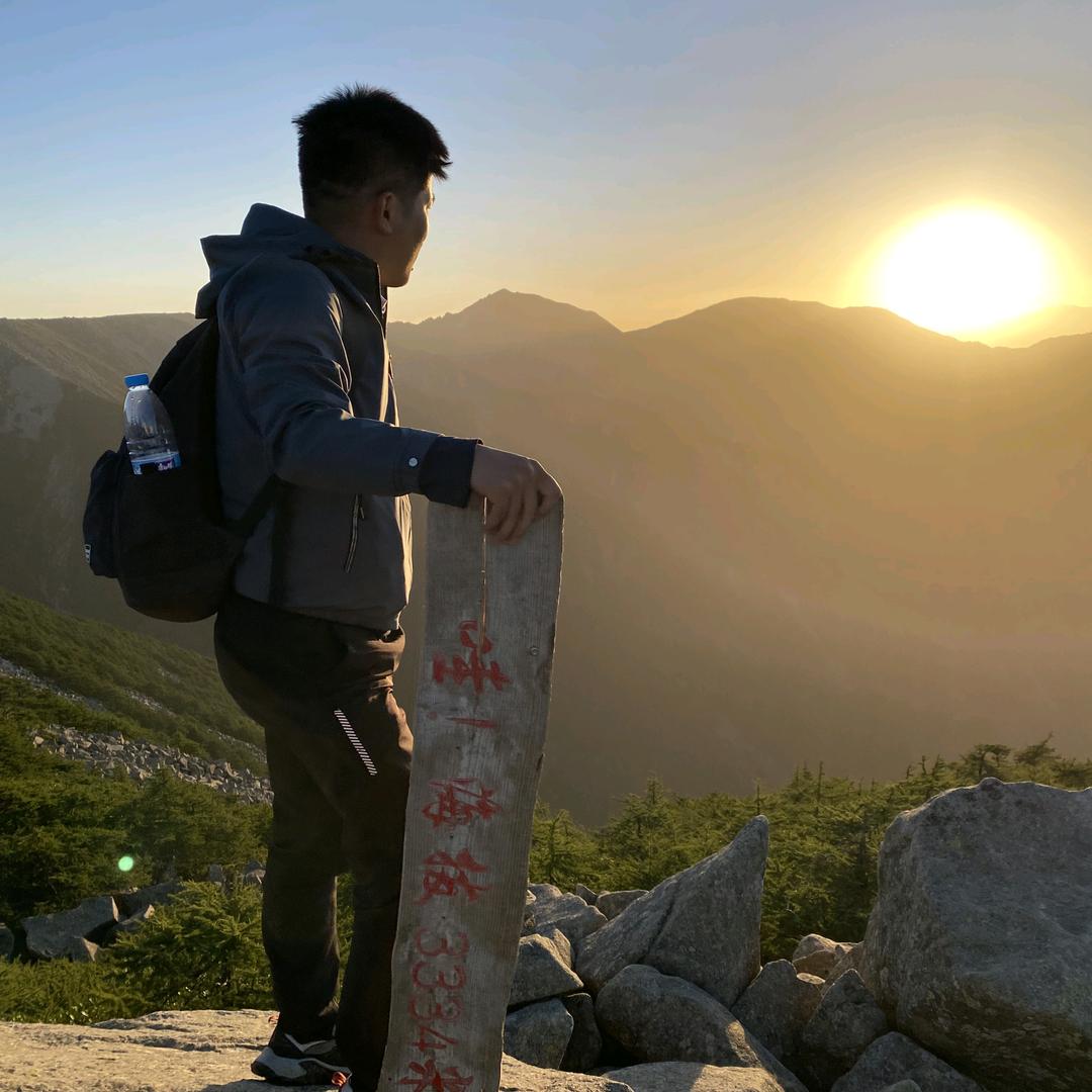 日出，日已出。