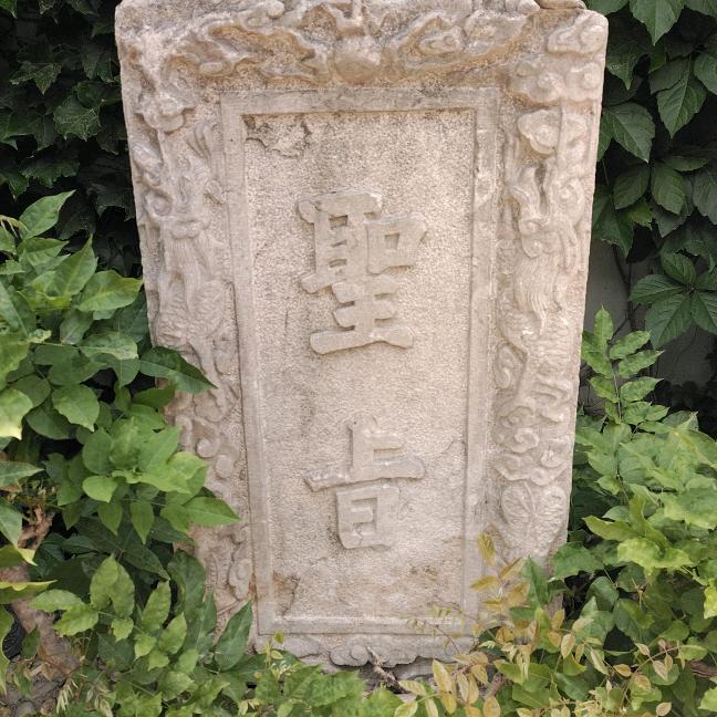 佳果