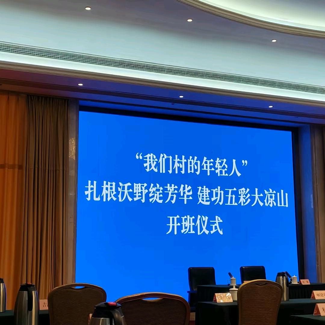 小农场～贵在坚持