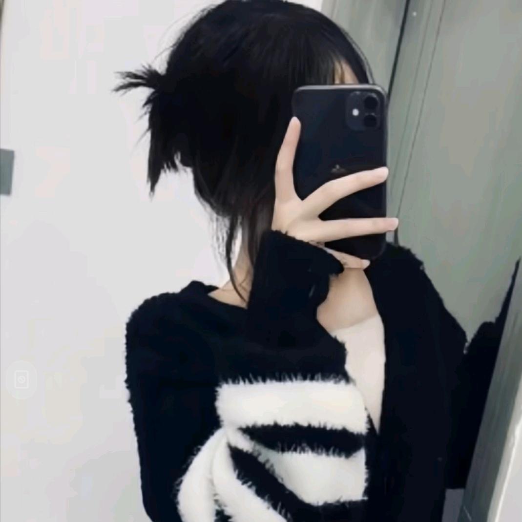 Like