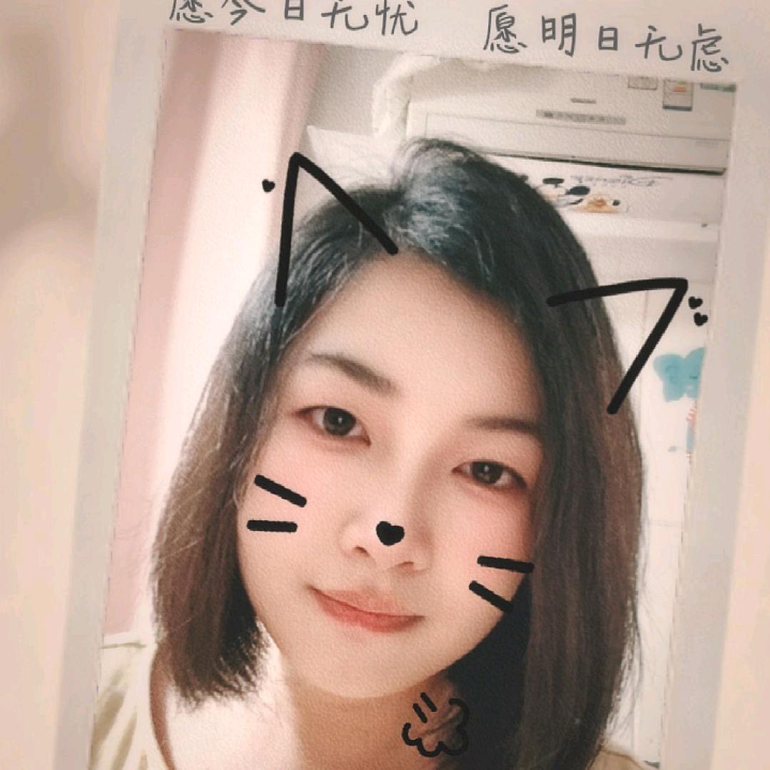 辉