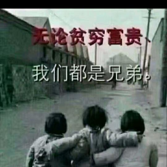 ［盛康表哥］