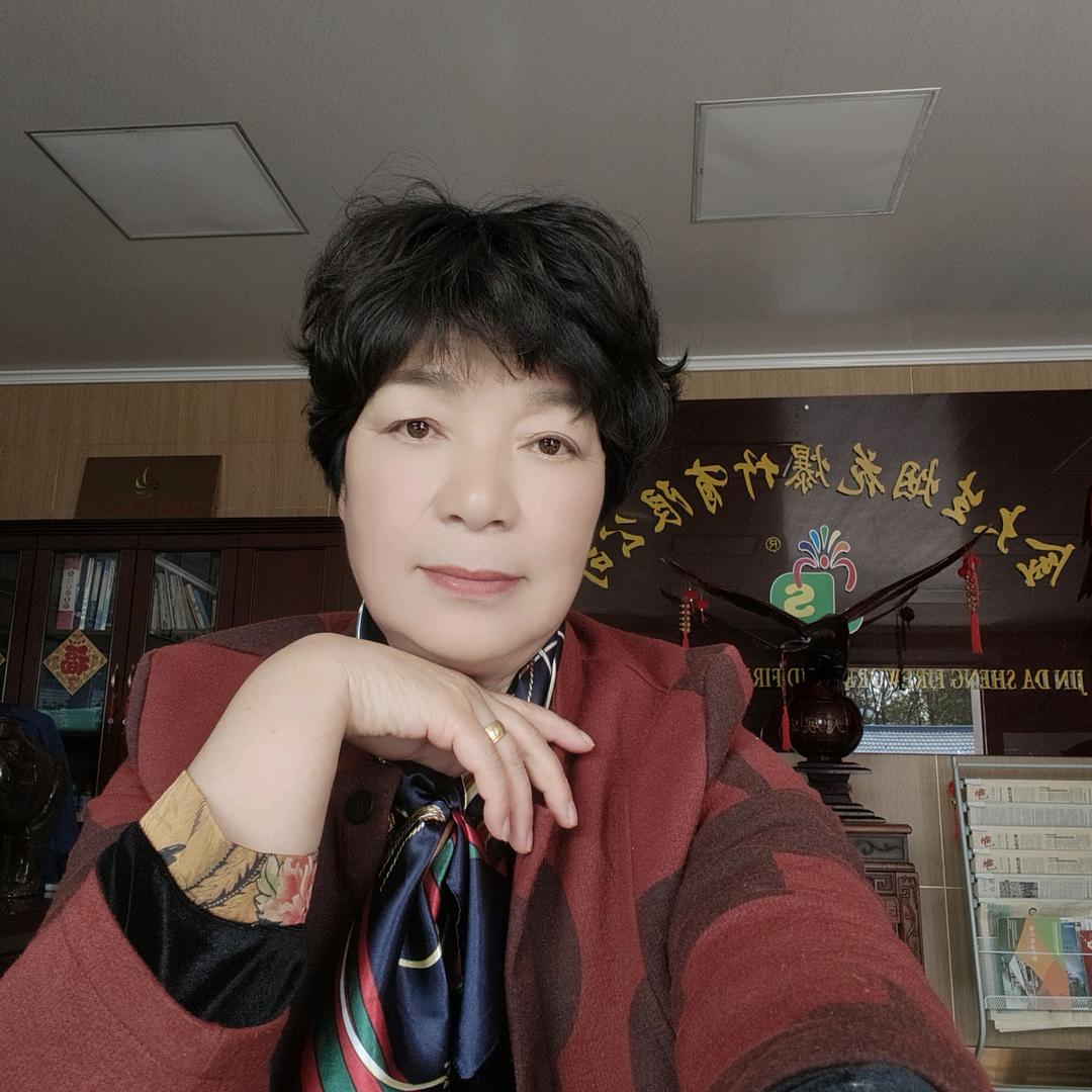 开心