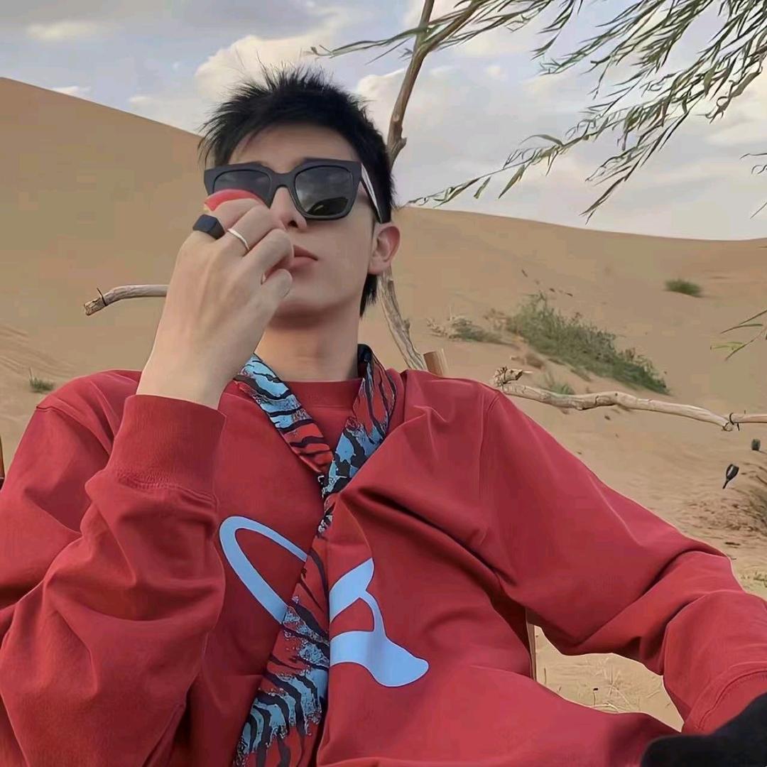 你的专属小树