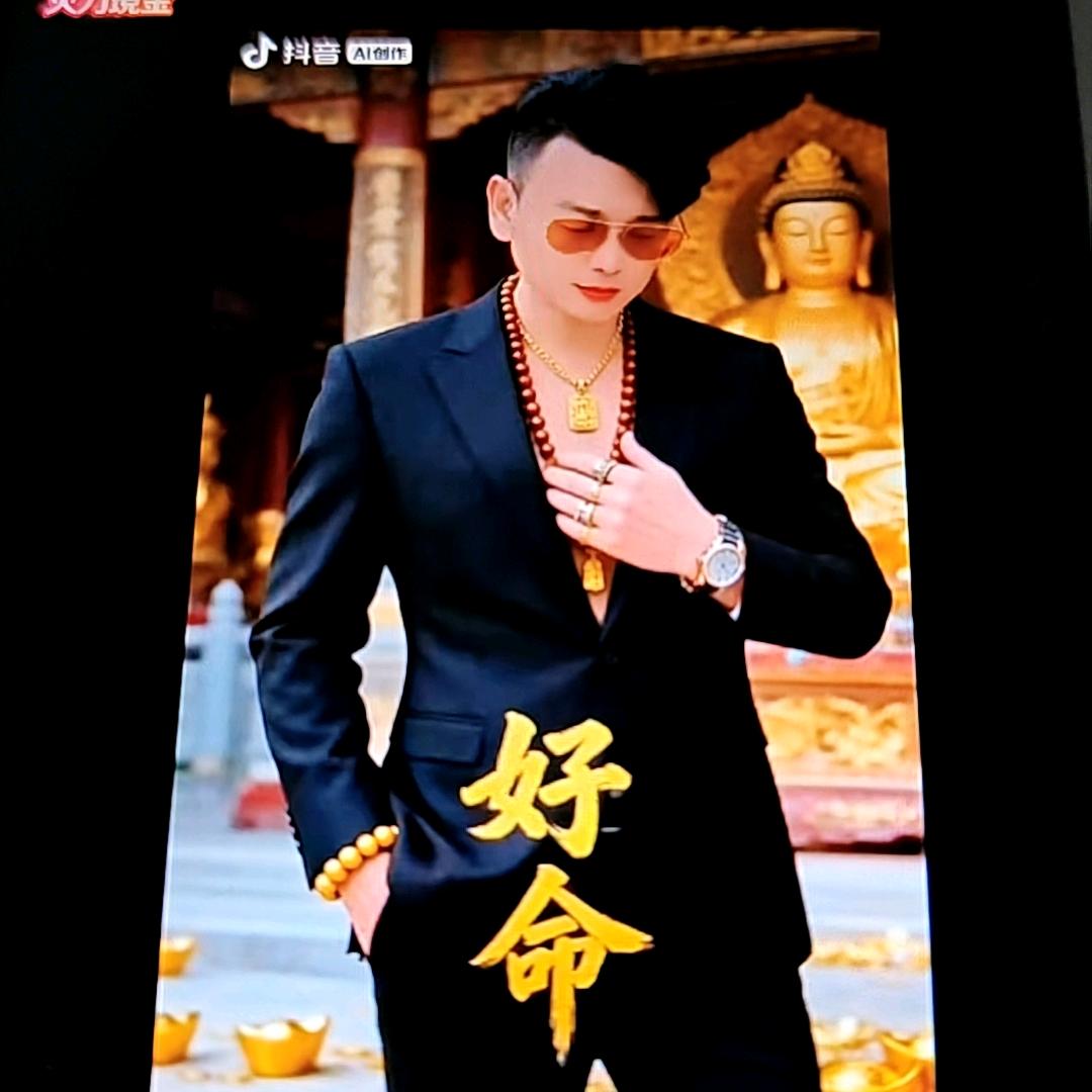 Lº𝓥็𝓮顺李💕成张ꦿ