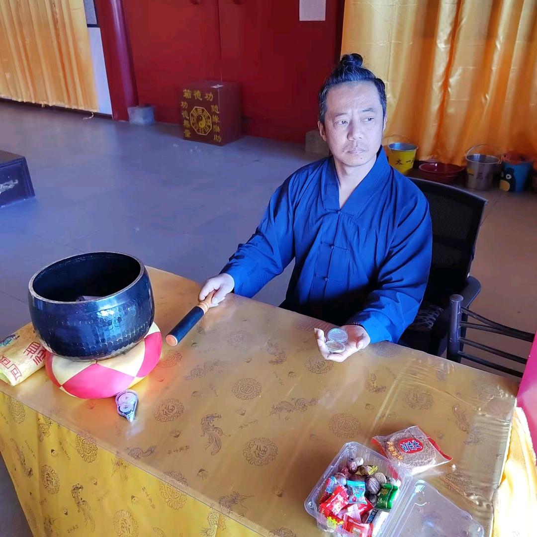 徐先生、祝由易学指南2