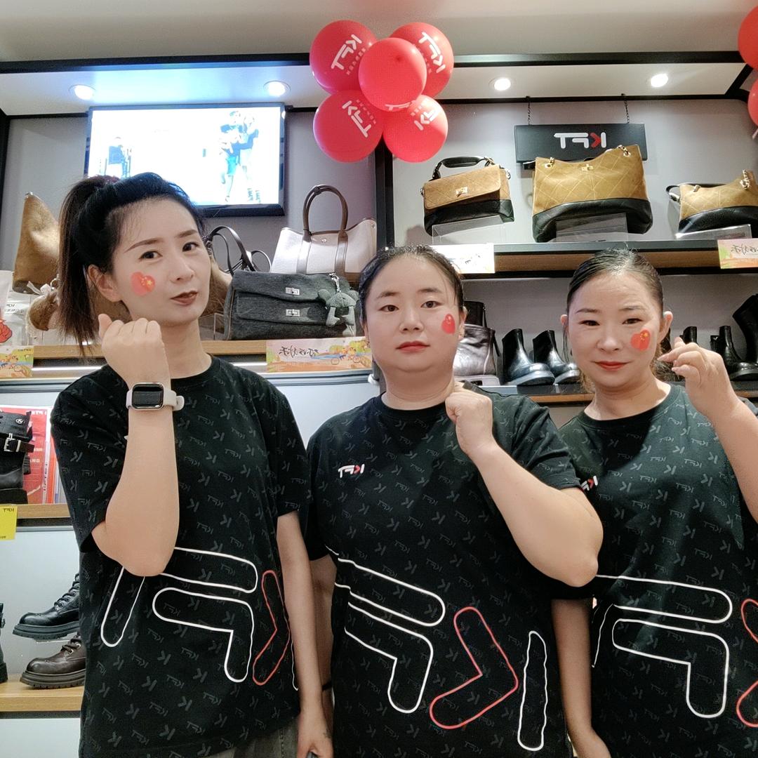 KFT脚王-兴义8店-小徐