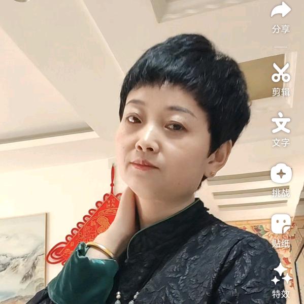 静静静