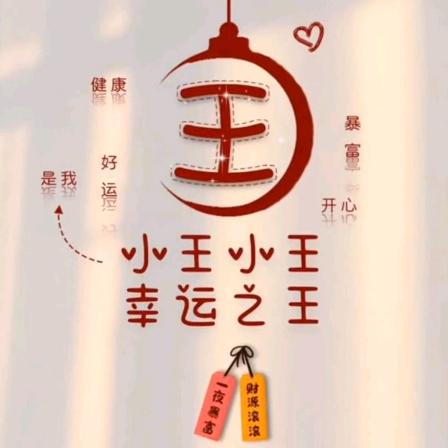 新的一天开始了