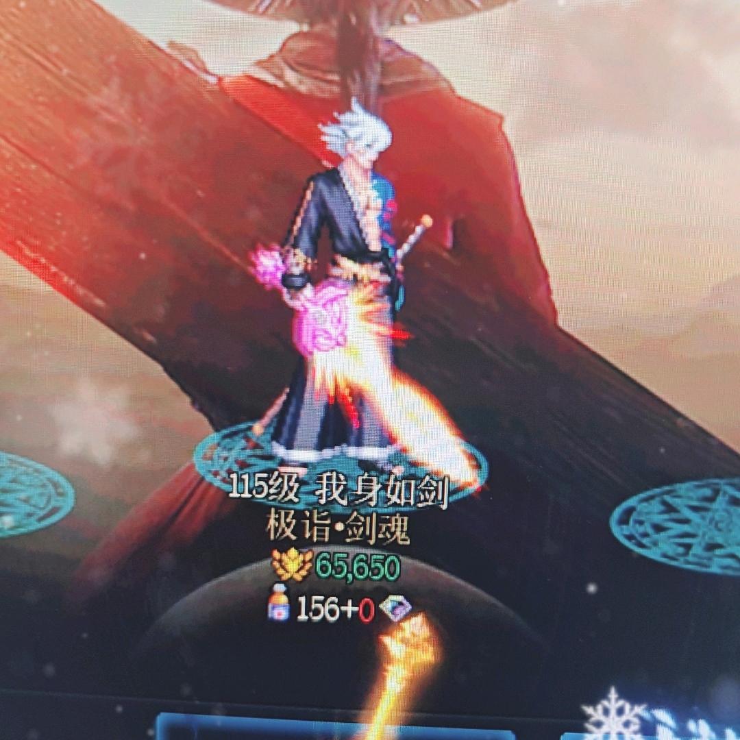 Xzz(地下城与勇士)